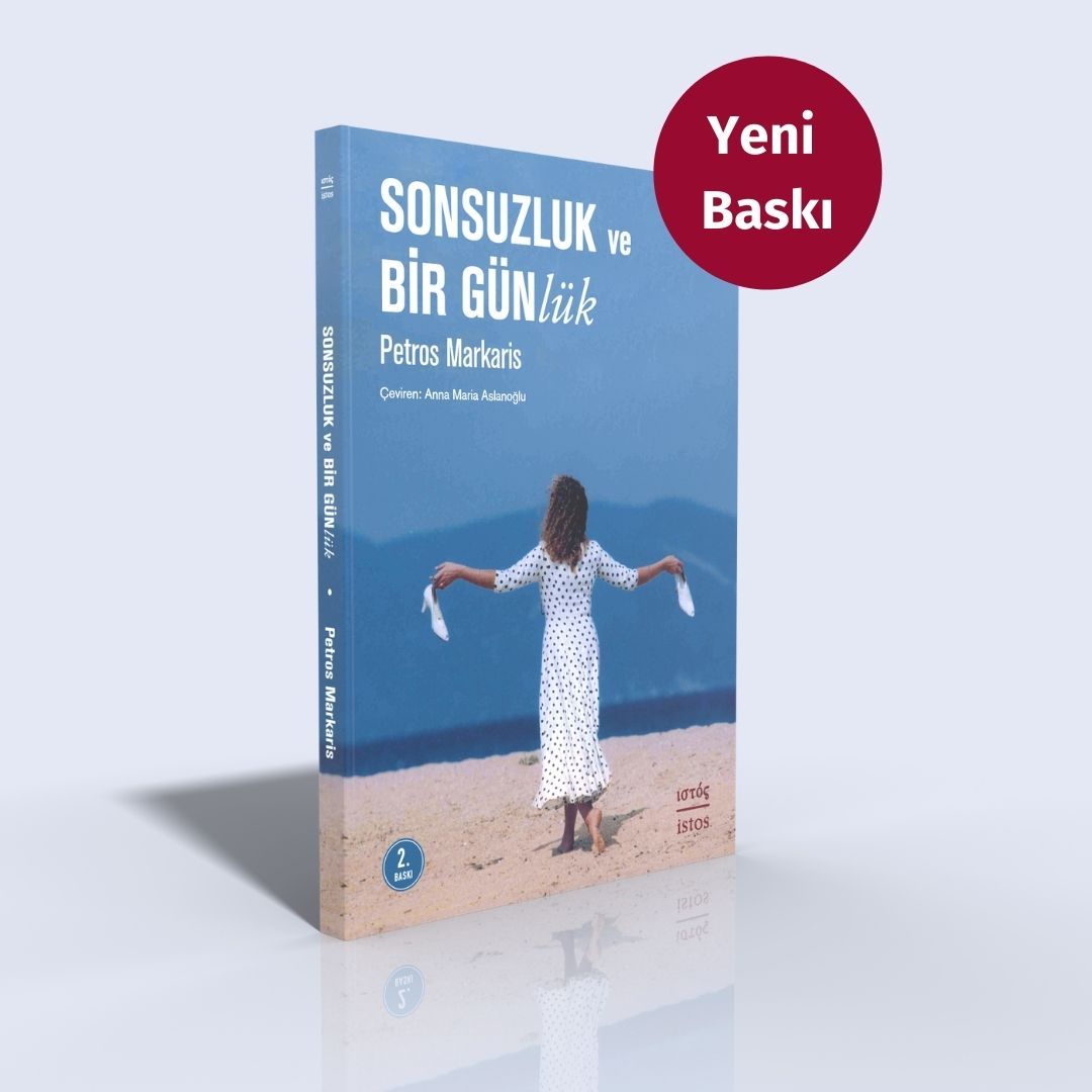 istospoli's tweet image. Altın Palmiye Ödüllü Sonsuzluk ve Bir Gün'ün bir fikirden bir filme dönüştüğü süreci belgeleyen, Petros Markaris’in yazdığı ve Anna Maria Aslanoğlu’nun çevirdiği günlük, yeni baskısıyla yakında raflarda!🎉

#yenibaskı 
#istoskitapları