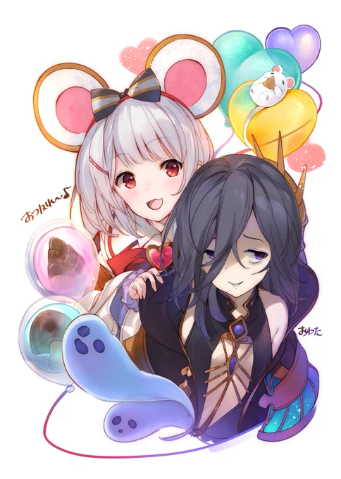 闇古戦場おつかれさまでした～!!今回は後方支援のビカラちゃんでしたが…🐁!

陰キャリッチと陽キャビカラの絡みを妄想してにやにやしてました☺️✨#グラブル 