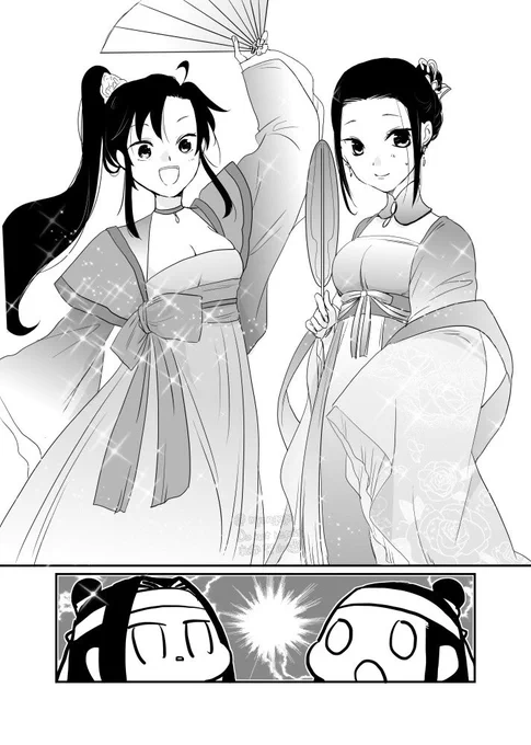 滞在先の主人が用意してくれて、おめかしした嫁たち 