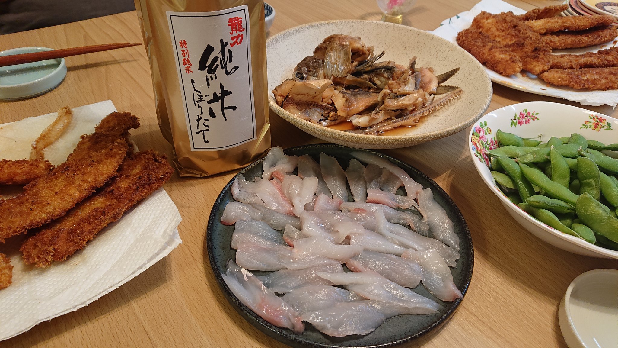 真鱈子醤油漬け Twitter Search Twitter