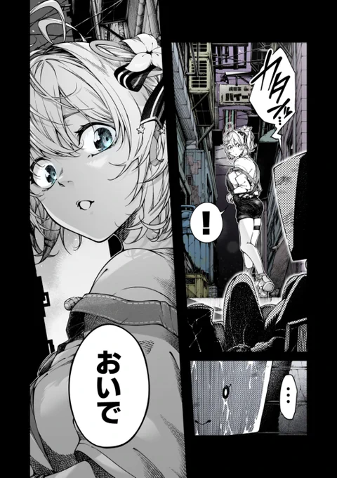 [ ˶˙ᴗ˙˶ ]