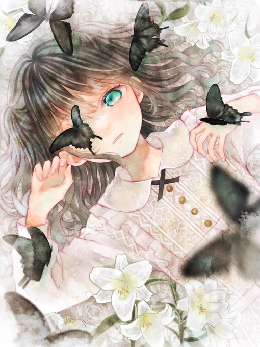 真っ白なままでいられたら 