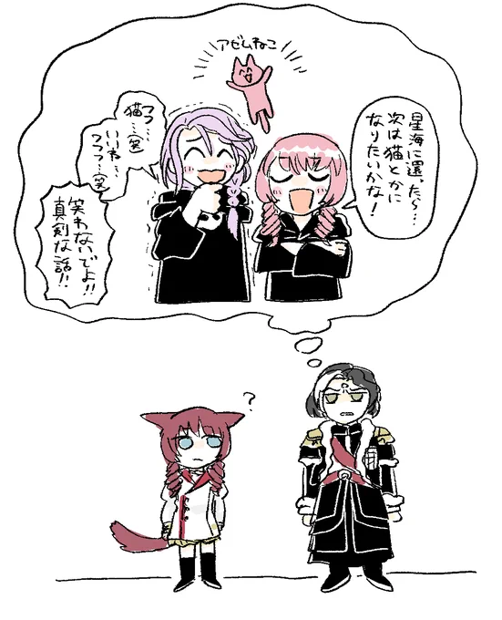 有言実行 