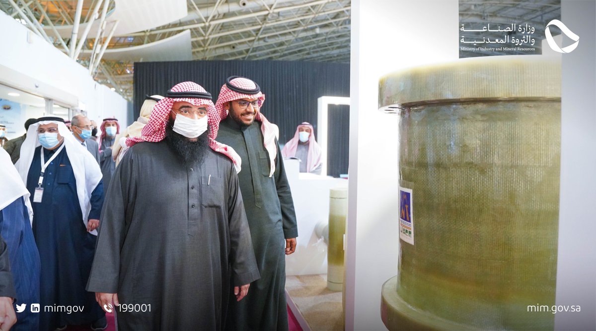 mimgov's tweet photo. معالي نائب وزير #الصناعة_والثروة_المعدنية م. أسامة بن عبدالعزيز الزامل يفتتح  #منتدى_البوليمير_الدولي ومعرض مصنعي اللدائن المصاحب له، الذي تنظمه الجمعية الكيميائية السعودية https://t.co/ddKP7PGYhr