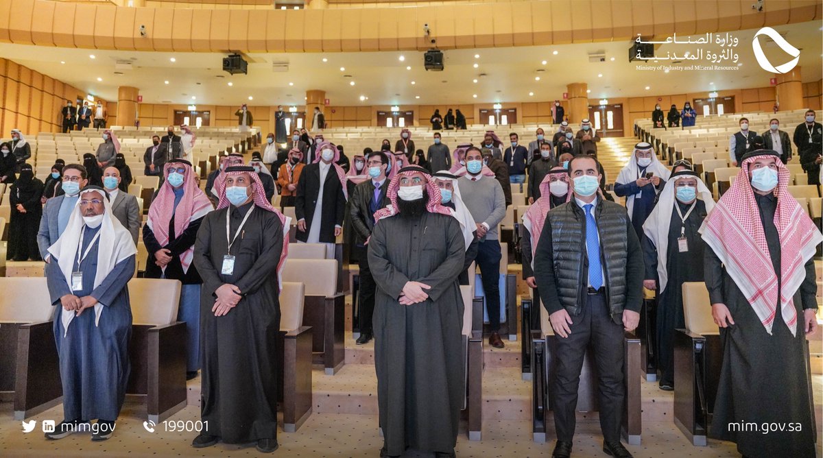 mimgov's tweet photo. معالي نائب وزير #الصناعة_والثروة_المعدنية م. أسامة بن عبدالعزيز الزامل يفتتح  #منتدى_البوليمير_الدولي ومعرض مصنعي اللدائن المصاحب له، الذي تنظمه الجمعية الكيميائية السعودية https://t.co/ddKP7PGYhr