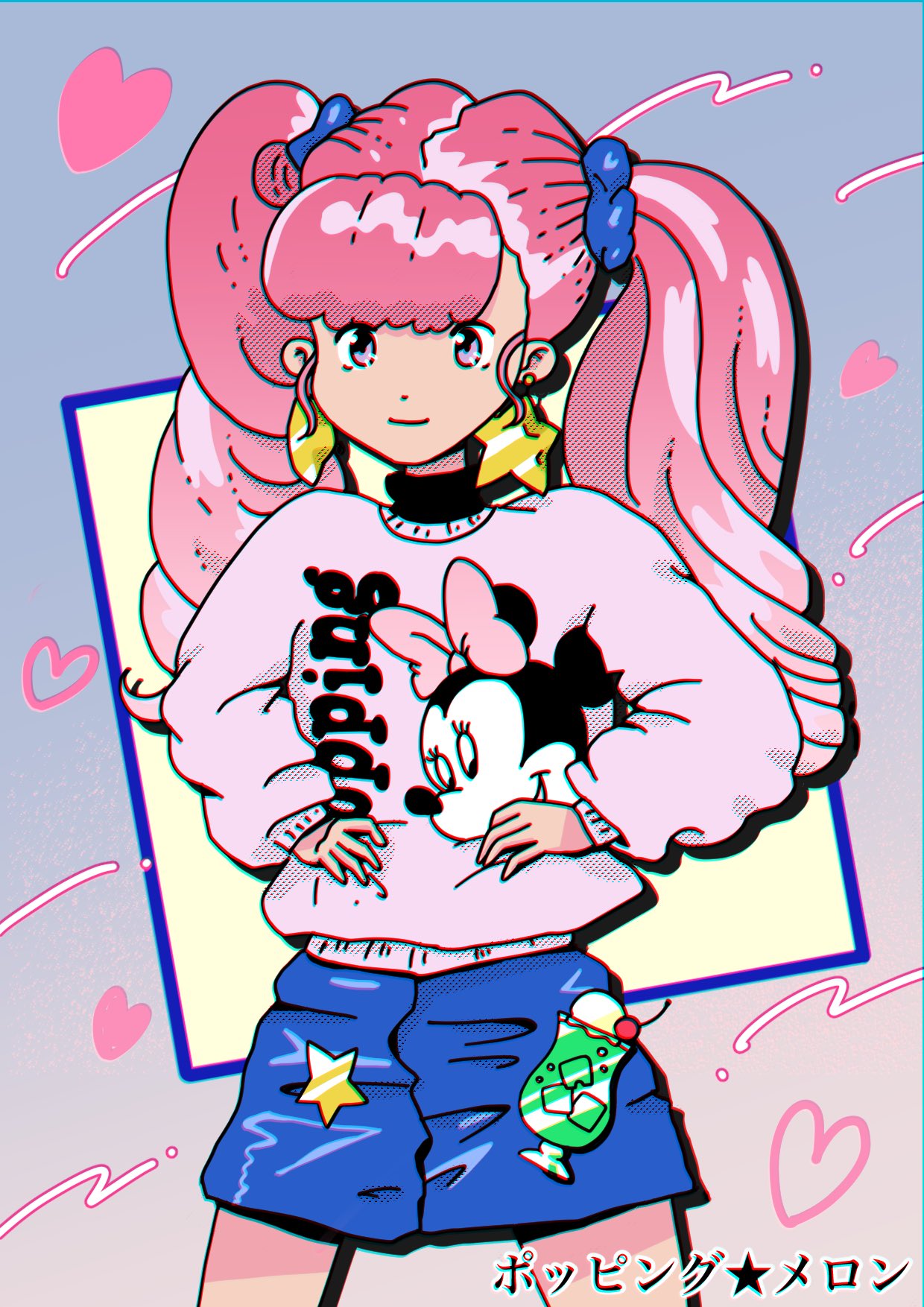 ポッピング メロン Popping Melon Twitter