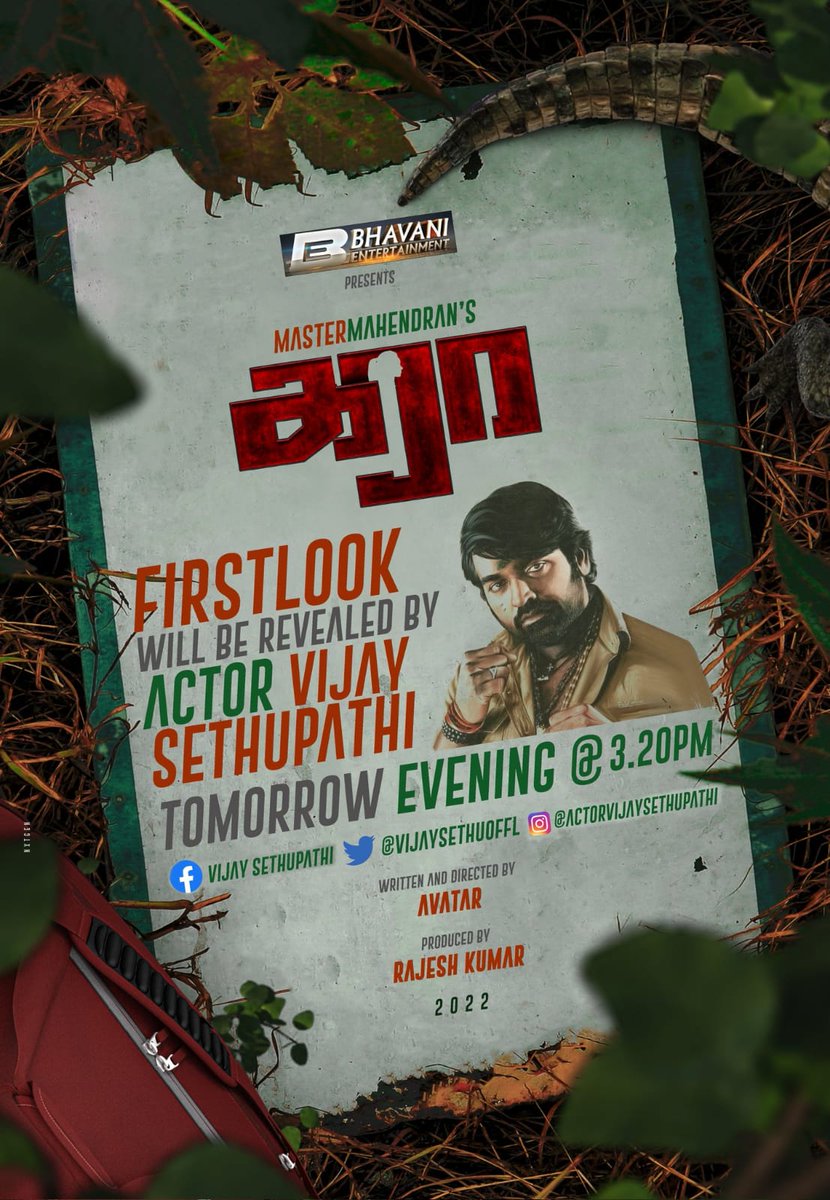 . @Actor_Mahendran's #Karaa First Look Will be Revealed By #MakkalSelvan @VijaySethuOffl From Tomorrow @ 3.20pm . Directed by #DirectorAvatar Produced by #ProducerRajeshKumar @ProducerRajesh @directoravatar @lloyid_will @achurajamani @NithishProCine @shynu_mash #KARAA