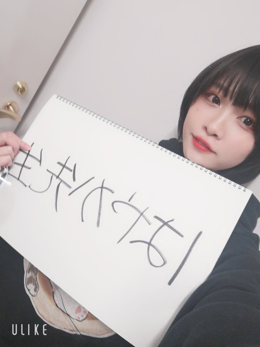 K2さん  様  確認ページ❗ デジカメ #son #daddy #family #summer #2024