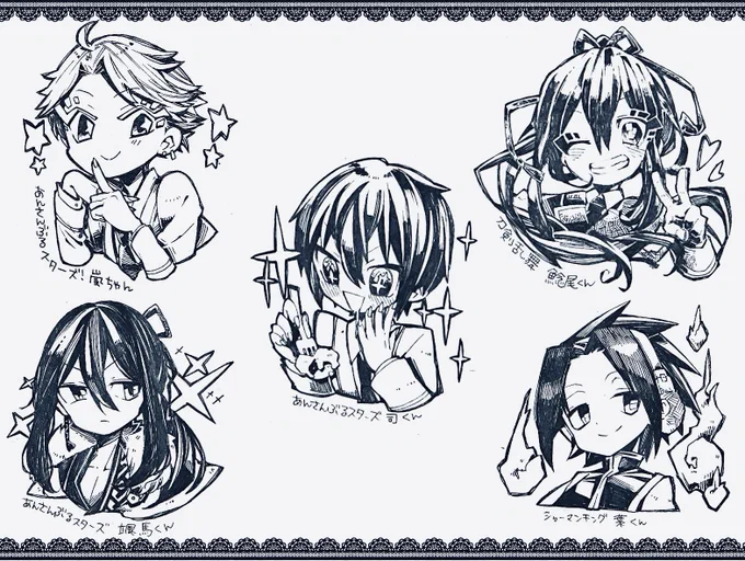 アナログで絵描いてた時の描き方が理想的すぎてこの頃どうやって絵を描いてたの…? 