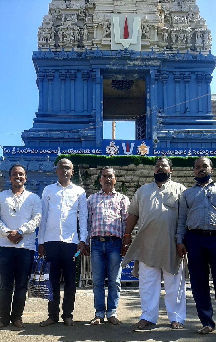 SashiOdisha's tweet photo. Took blessings of #Lord #Nrusingha at #Simanchala , #Andhrapradesh
#tourists
#Tourism @officialtutun https://t.co/Z1pjMhrj9V