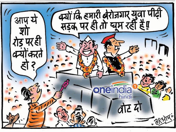 chandan88096285's tweet photo. #RRBNTPC_1student_1result 
#RailwayMinister_SaveStudentsLife
No justification @RailMinIndia only revised result 👨‍⚖
We want 7 lakh students selection not 7 lakh roll nos selection ☝️☝️ https://t.co/2vRtI8Ygg1