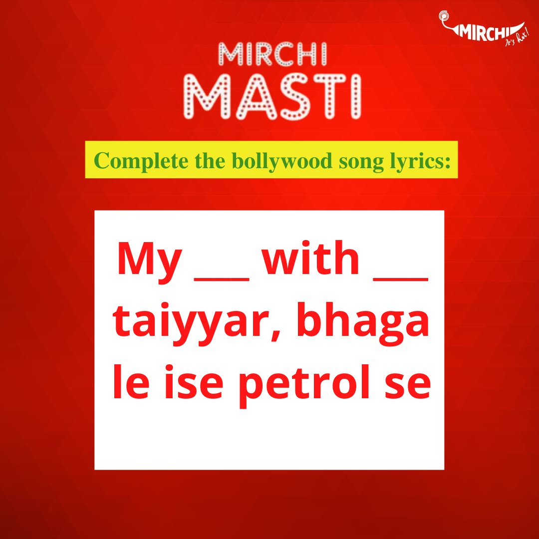 mirchiplus's tweet photo. Guess Guess Guess😎
#mirchi #mirchiitshot #mirchiquestion #bethewinner https://t.co/BcccXWBndg