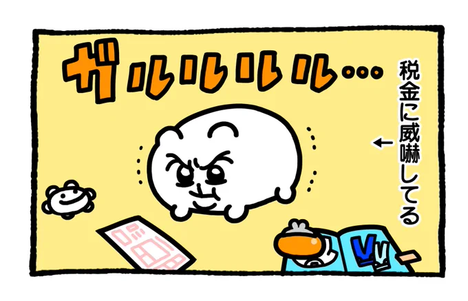 🤬💢😡😠💢💢💢😡😠🤬🤬🤬💢💢😡😠😠😠💢🤬🤬😡😡😠😡💢🤬💢😡😡😠💢💢 