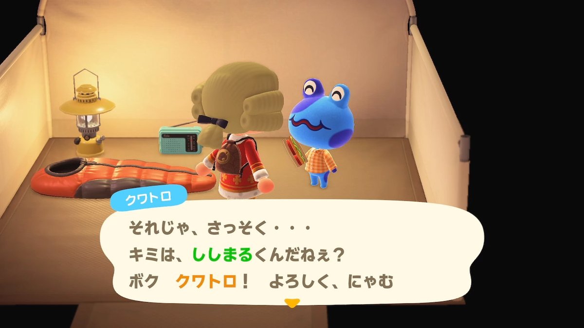 ししまるちくわ🐾 on X