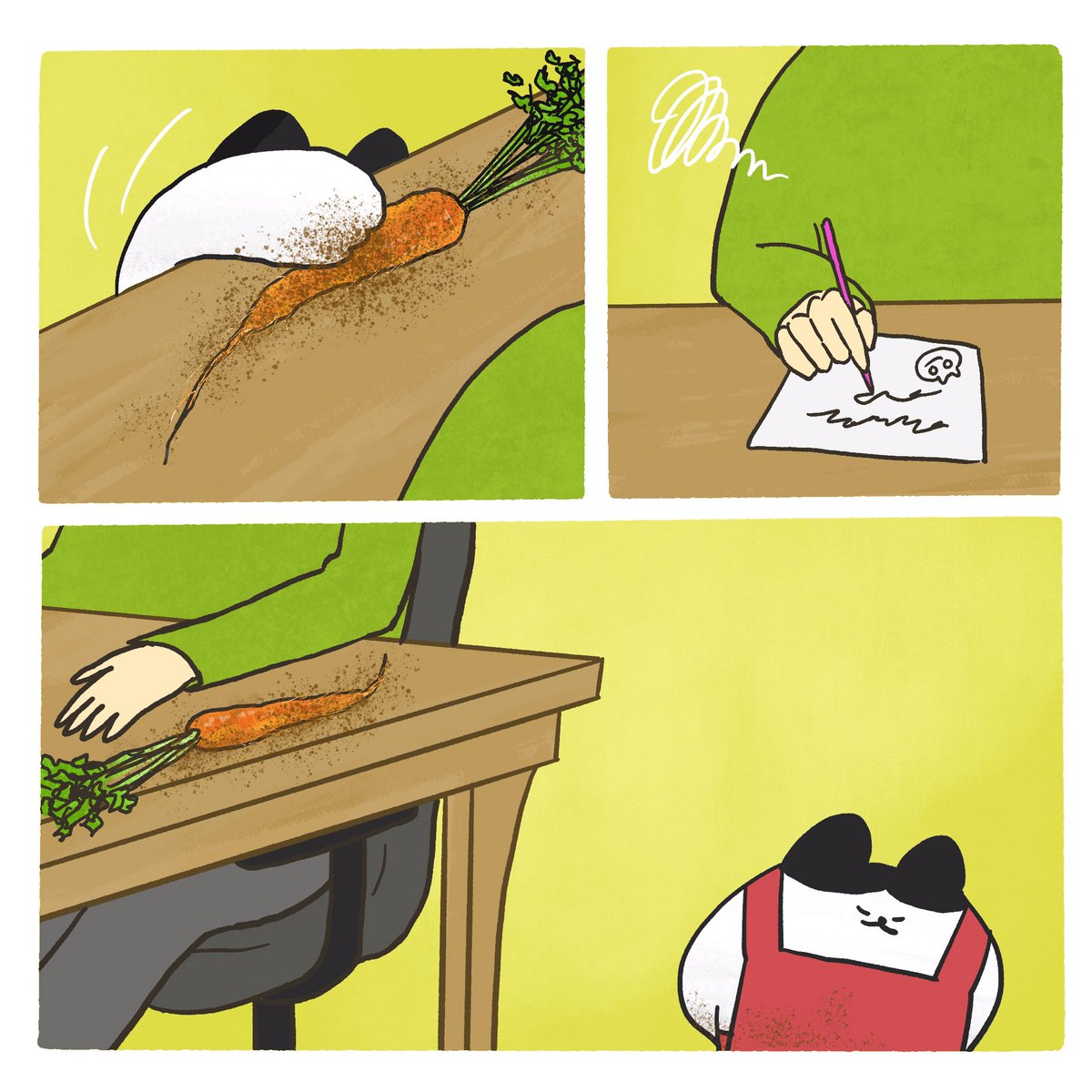 #差し入れ 