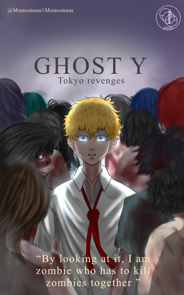 kakujoizana_aa's tweet photo. ReadAWrite : ghost Y #Tokyorevenges #readAwrite 

เช้าวันหนึ่งที่ปกติ(?) 

ในวันที่แสนธรรมดา

กลับมีคนตายเดินอยู่เต็มถนน

พวกเขาไล่กัดทุกคน

ยกเว้น

.

.

.

.

.

ผม 

ฮานางากิ ทาเคมิจิ https://t.co/3XRrAan03j