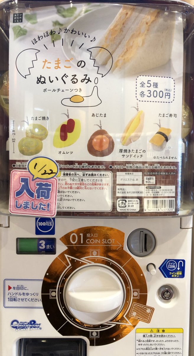 みんなの ゆらり カレー 口コミ 評判 食べたいランチ 夜ごはんがきっと見つかる ナウティスイーツ