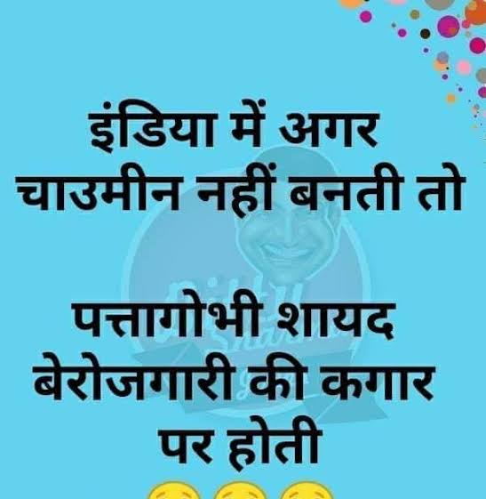 chandan88096285's tweet photo. #RailwayMinister_SaveStudentsLife
#RRBNTPC_1student_1result 
Consider our demand we want 7 lakh students selection not 7 lakh roll nos 🇮🇳💪💪
We want revised result https://t.co/NoAnf2C7fN