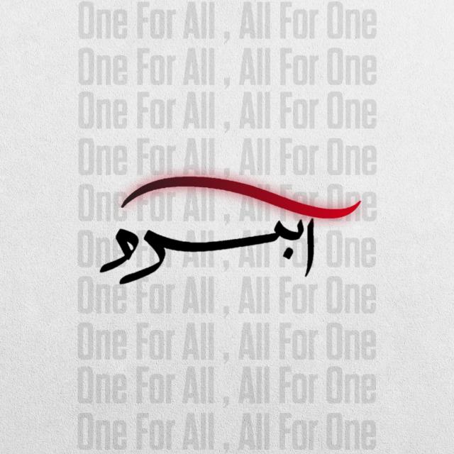 AbrooTeam's tweet photo. #NewProfilePic https://t.co/5uCxEeGjGt