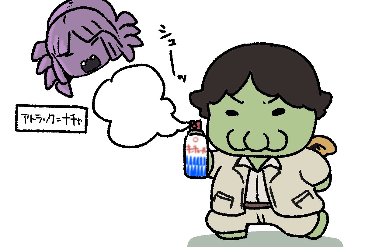 邪神をキン○ョールで倒すクトゥルフ様。 