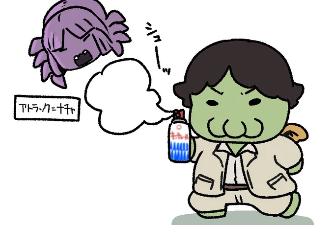 邪神をキン○ョールで倒すクトゥルフ様。 