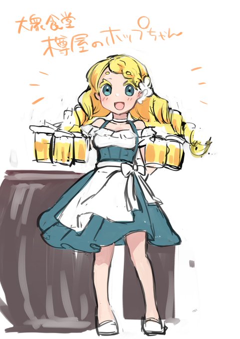 かわいくなってきたじゃん!? 