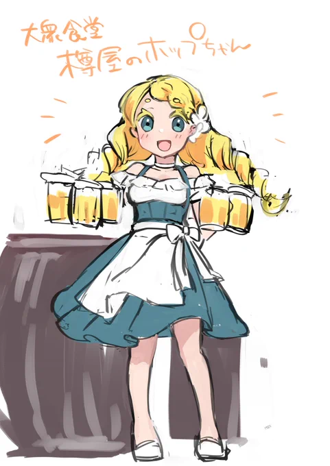 かわいくなってきたじゃん!? 