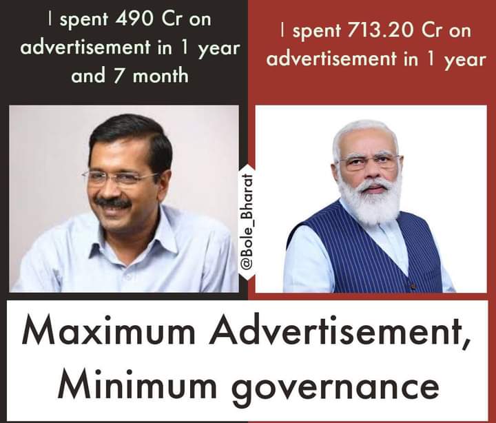 shekaryadav_INC's tweet photo. #achedhin https://t.co/Wwv3jMvH0q
