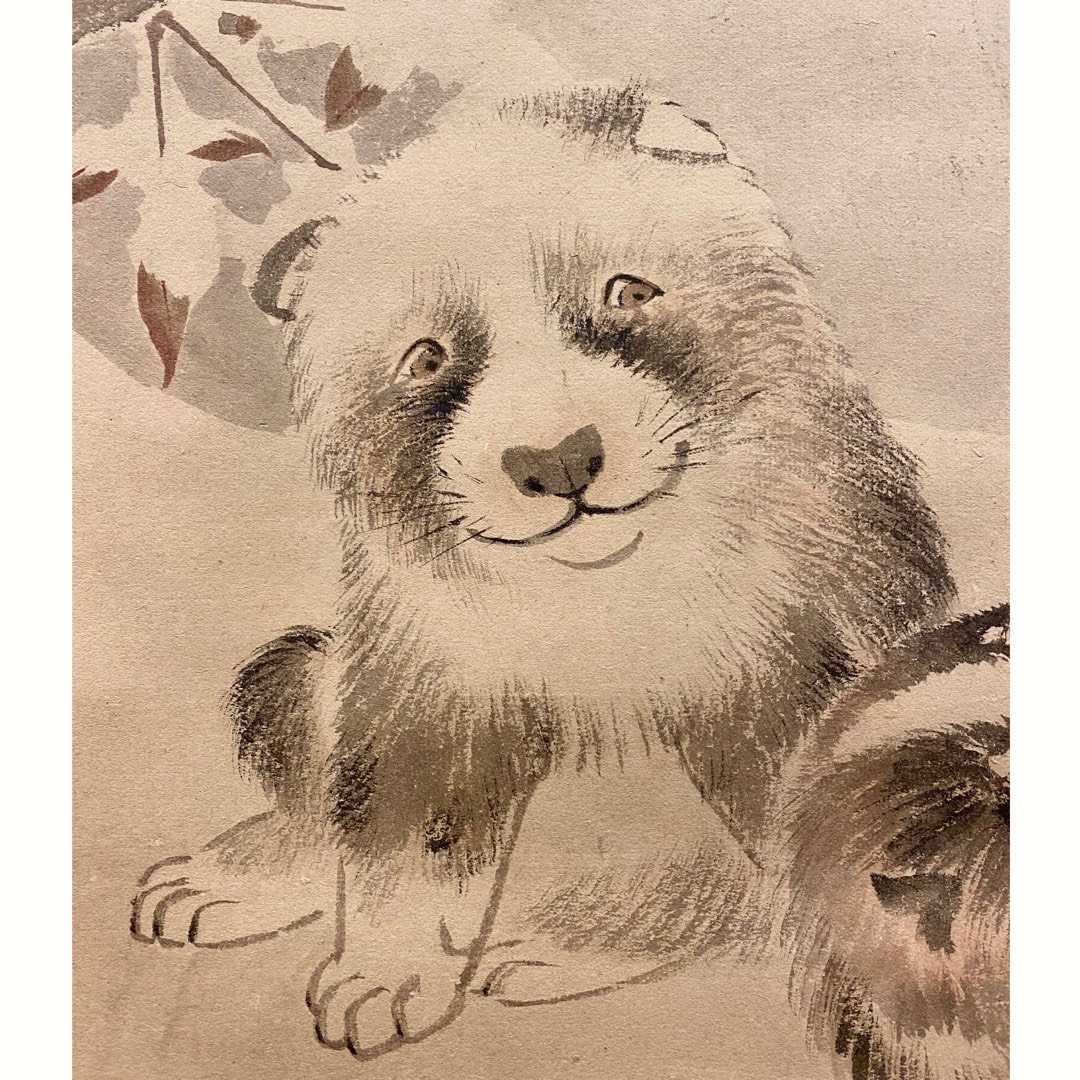 圓山応挙　　紙本　彩色画【狗　子　の　図】　肉筆画　掛軸一幅　　模写　　NO41 圓山応挙 紙本 彩色画【狗 子 の 図】 肉筆画 掛軸一幅