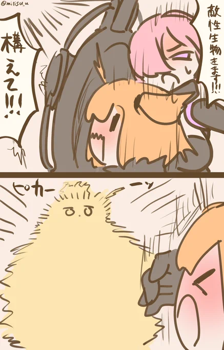 #今日の我が王
最強の我が王

#FGO  #FateGO  #ゆる数 