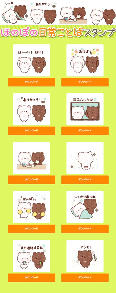 いちな『かまってシャムちゃん』販売中 (@_itina) / Posts / X