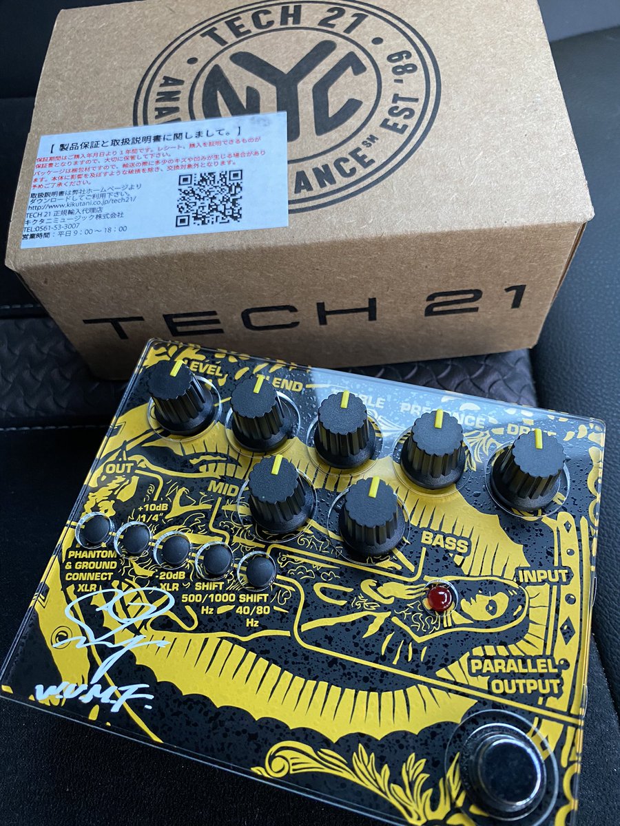 alchemy_wumf's tweet photo. ウチにも届きました👏👏
アクリルパネルが意外に厚い🤔
#tech21nyc
#sansamp
#BassDriverDIJ
#wumf
#J https://t.co/9KanHIFHPU