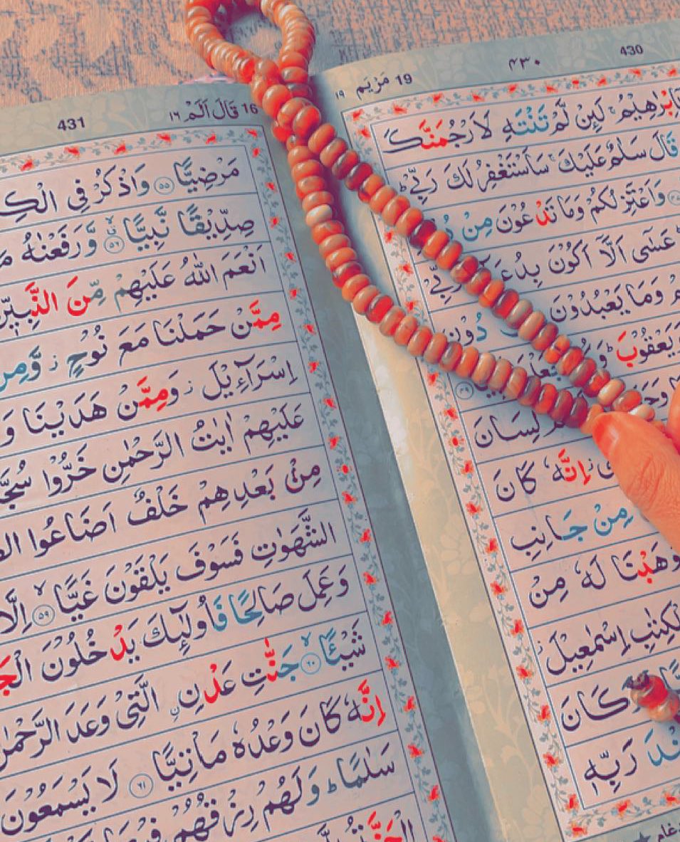 Ami_ki_Tweets's tweet photo. Blessing your Timeline. ❤️ https://t.co/R7Xj90CT8y