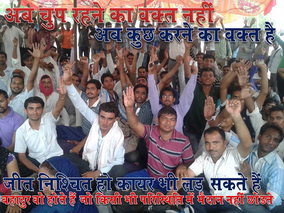 <a href="/Abhi_newsanchor/">🅰️bhishek Vijay (News Anchor)</a> #MeraJobKabMilega?

➡️राजस्थान में
#पूर्व_कंप्यूटर_अनुदेशक_सेवा_बहाली_कब 
#पूर्व_कंप्यूटर_अनुदेशकों_की_सेवाबहाली_कब 
<a href="/ashokgehlot51/">Ashok Gehlot</a>
<a href="/DrBDKallaINC/">Dr. Bulaki Das Kalla</a>
@DRathore_INC
<a href="/Hemaram_INC/">Hemaram Choudhary</a>
<a href="/dsrajpurohit291/">Doonger Singh</a>
<a href="/JournoVijender/">Vijender Solanki 🇮🇳</a>
<a href="/vijaysharmahnd/">Vijay kumar sharma</a>
<a href="/Sumitkumaar_/">Sumit Subhash Gupta ( Zee Media )</a>
<a href="/Swap_Anchor/">Swapnil Vairagi</a>
<a href="/JournalistHite1/">𝐇𝐢𝐭𝐞𝐬𝐡 𝐏𝐫𝐚𝐬𝐚𝐝 𝐕𝐚𝐢𝐬𝐡𝐧𝐚𝐯 🐦</a>
<a href="/ManiSharrma/">Mani Sharma ( NDTV )</a>