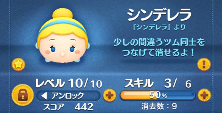 いるむ 1rumu Tumutumu Twitter