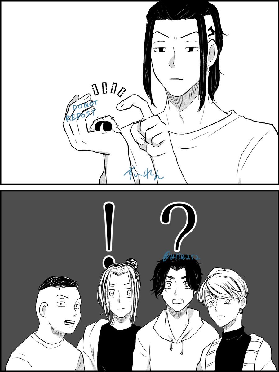 !? 