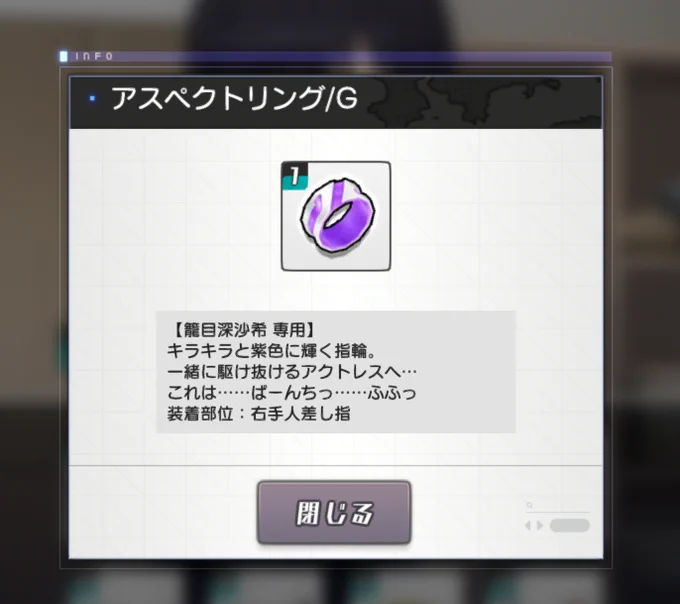 重力結婚パンチ。俺は死ぬ。 