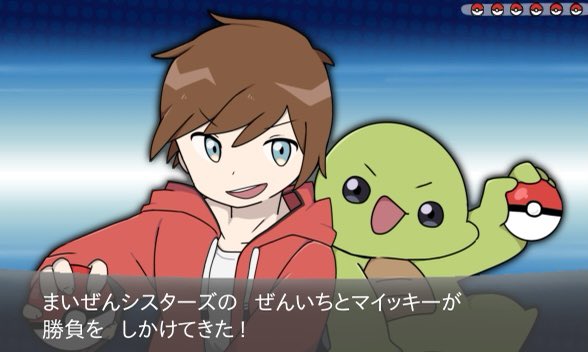 Twoucan まいぜんイラスト の注目ツイート イラスト マンガ Twoucan まいぜんイラスト の注目ツイート イラスト マンガ