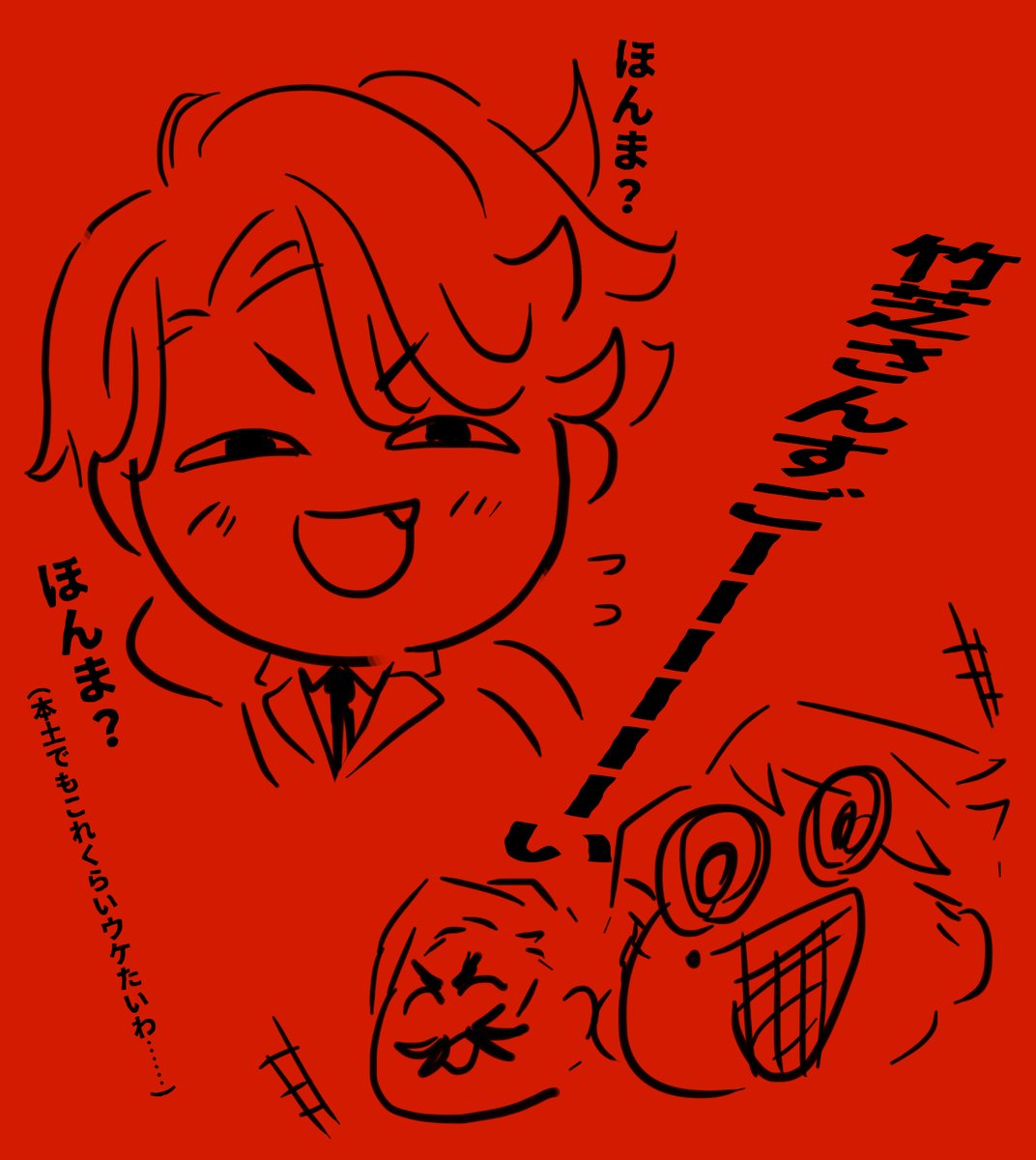 adelta_z1's tweet photo. https://t.co/5rMYeMEqn5