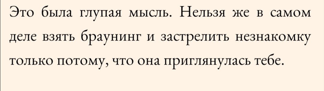 DPRomanoff's tweet photo. https://t.co/i3go57ZbKh