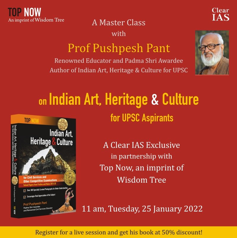 PushpeshPant's tweet photo. Looking forward to this! https://t.co/JEMbfQQyDC