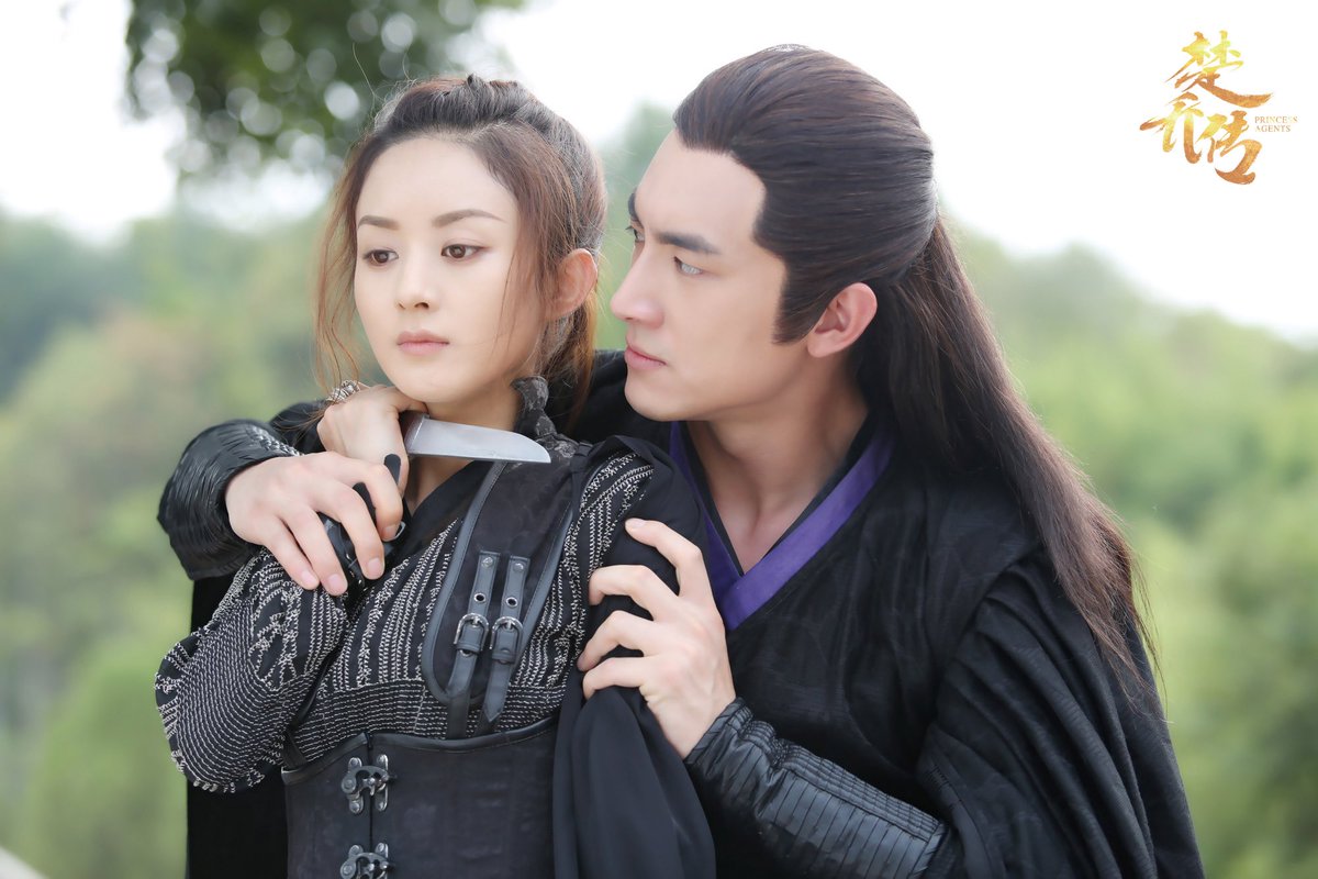 楚乔传 특공황비 초교전 중국 | 2017 | 58부작 출연 : 조려영, 임경신, 두효, 리심, 등륜 인용으로 후기를 남겨주세요Translate post