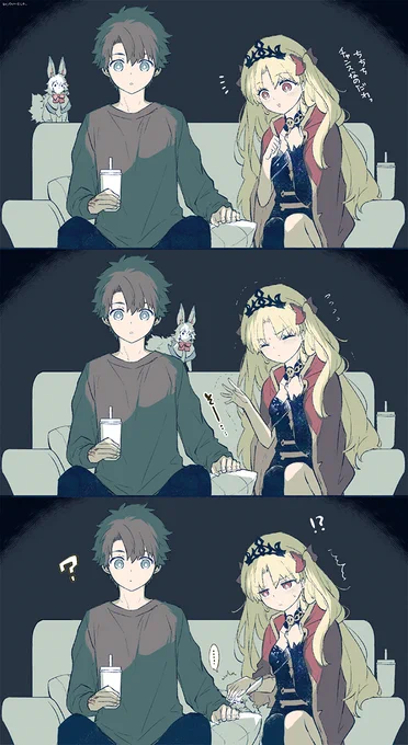 えいがかんしょう 