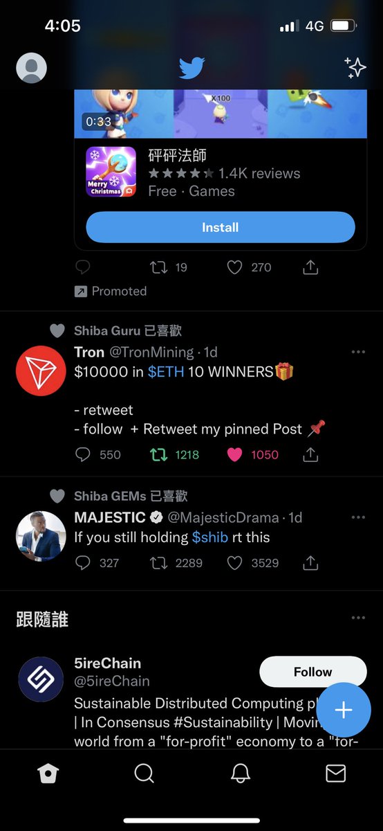 Qaqws7's tweet photo. @TronMining Done https://t.co/RhaDtTfyYo