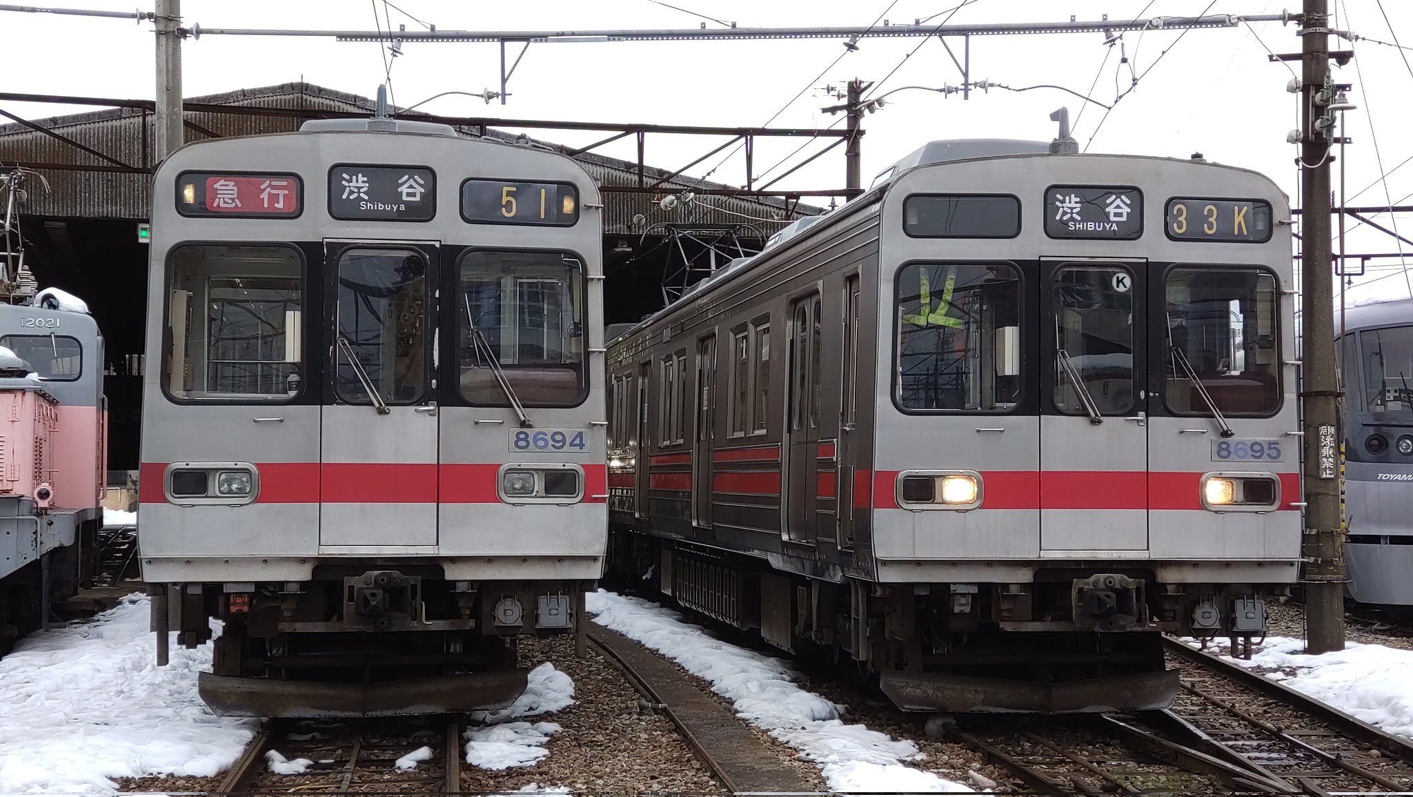 やまたろ 田都くん on X: 