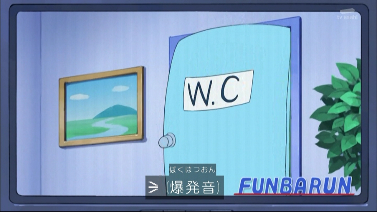 ドラえもん雛 ドラえもん ミニ雛 雛人形 ひな祭り ドラミちゃん 箱 吉徳大光
