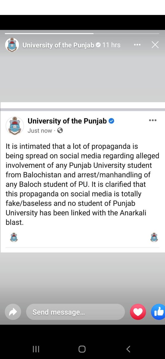 thesulemanshani's tweet photo. @MuslimyarPTM Sir any comment? https://t.co/pgTPLWKDem