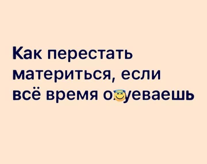 PasserbyMsk's tweet photo. Вопрос на каждый день https://t.co/vXXImYOc3J