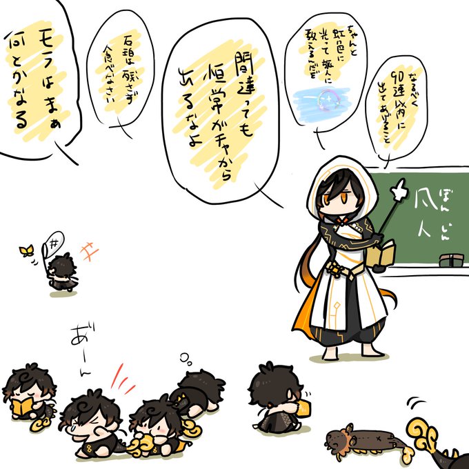🔸あと3日🔸 