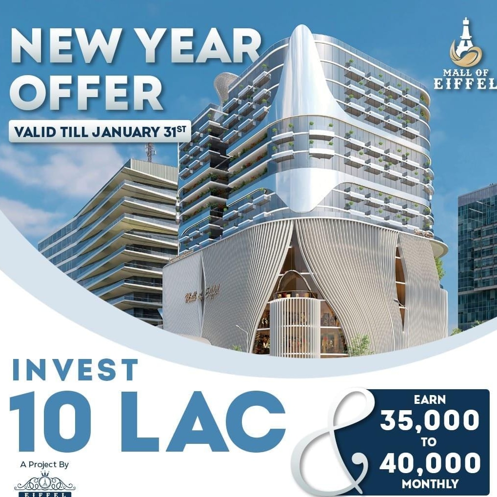 AkabarAsad's tweet image. #Newyearoffer 
Invest 10 lacs and get monthly returns 3.5%to 4% in Mall of Eiffel
Offer valid for 31 January 2022
For details contact at 03348984435
#highriseprojects 
#monthlyreturns
#commercialrealestate